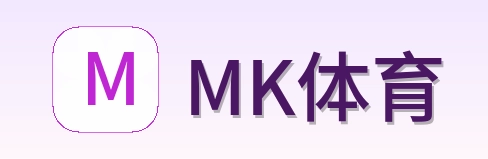 MK体育 Logo